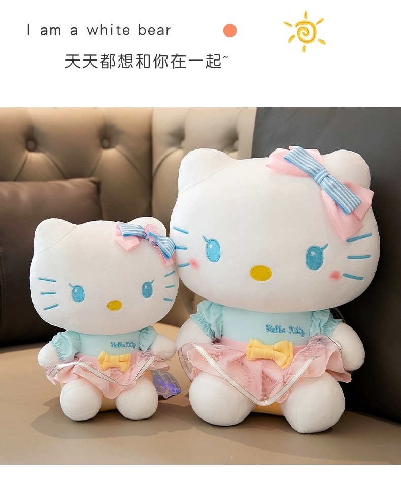 HelloKitty公仔凯蒂猫玩偶布娃娃背包猫咪毛绒玩具生日礼物女详情图8