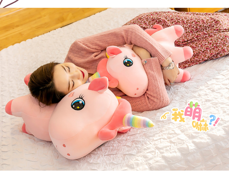 毛绒玩具实物图