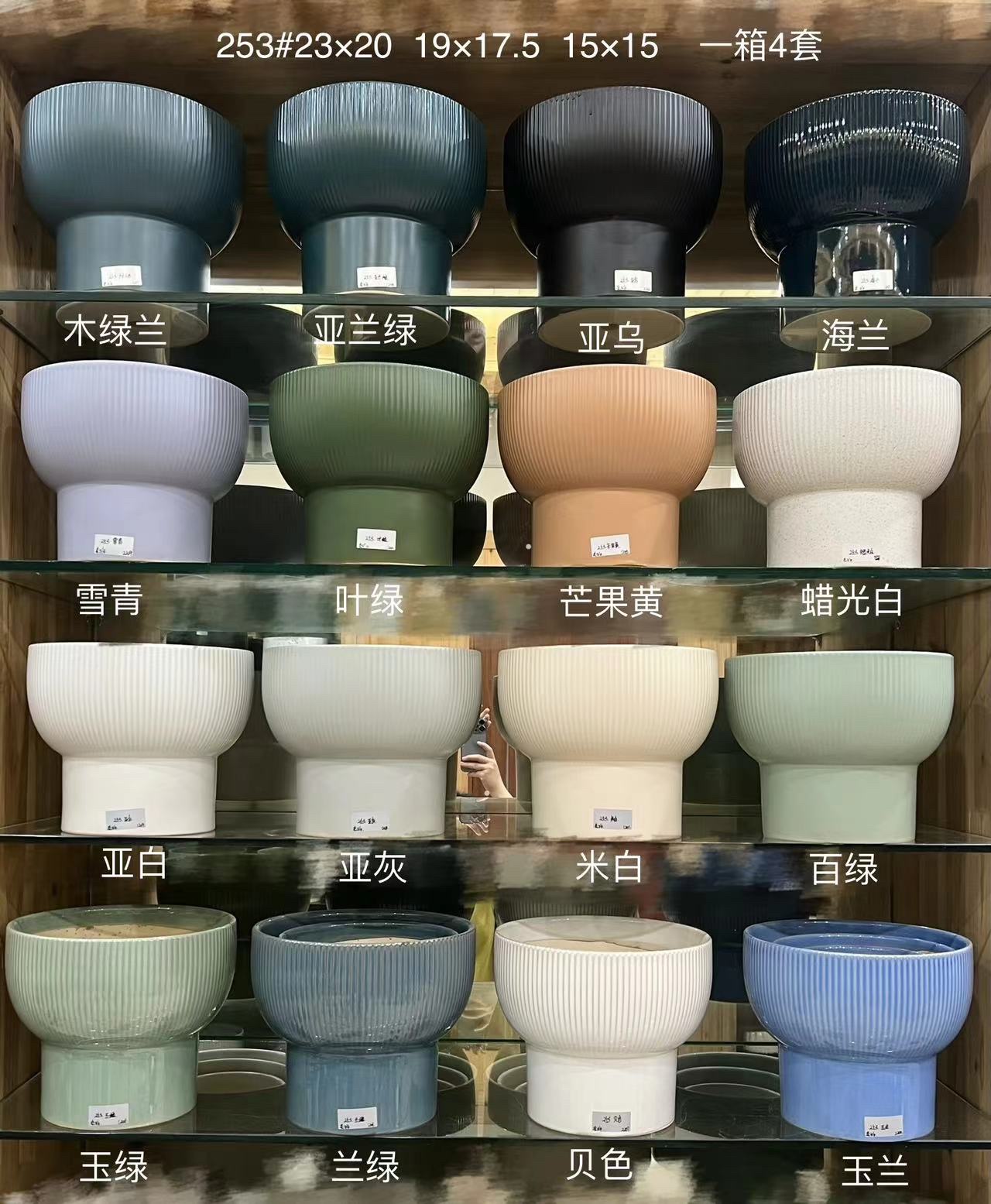 花瓶摆件花瓶摆件陶瓷台灯花瓶摆件烟灰缸产品图