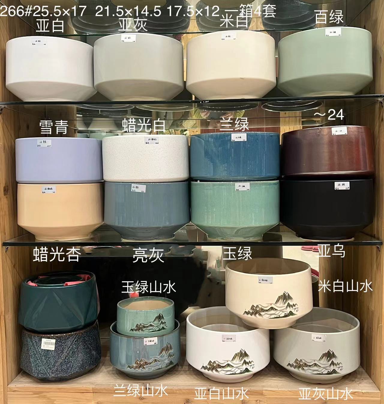 花瓶摆件花瓶摆件陶瓷台灯花瓶摆件烟灰缸详情图8