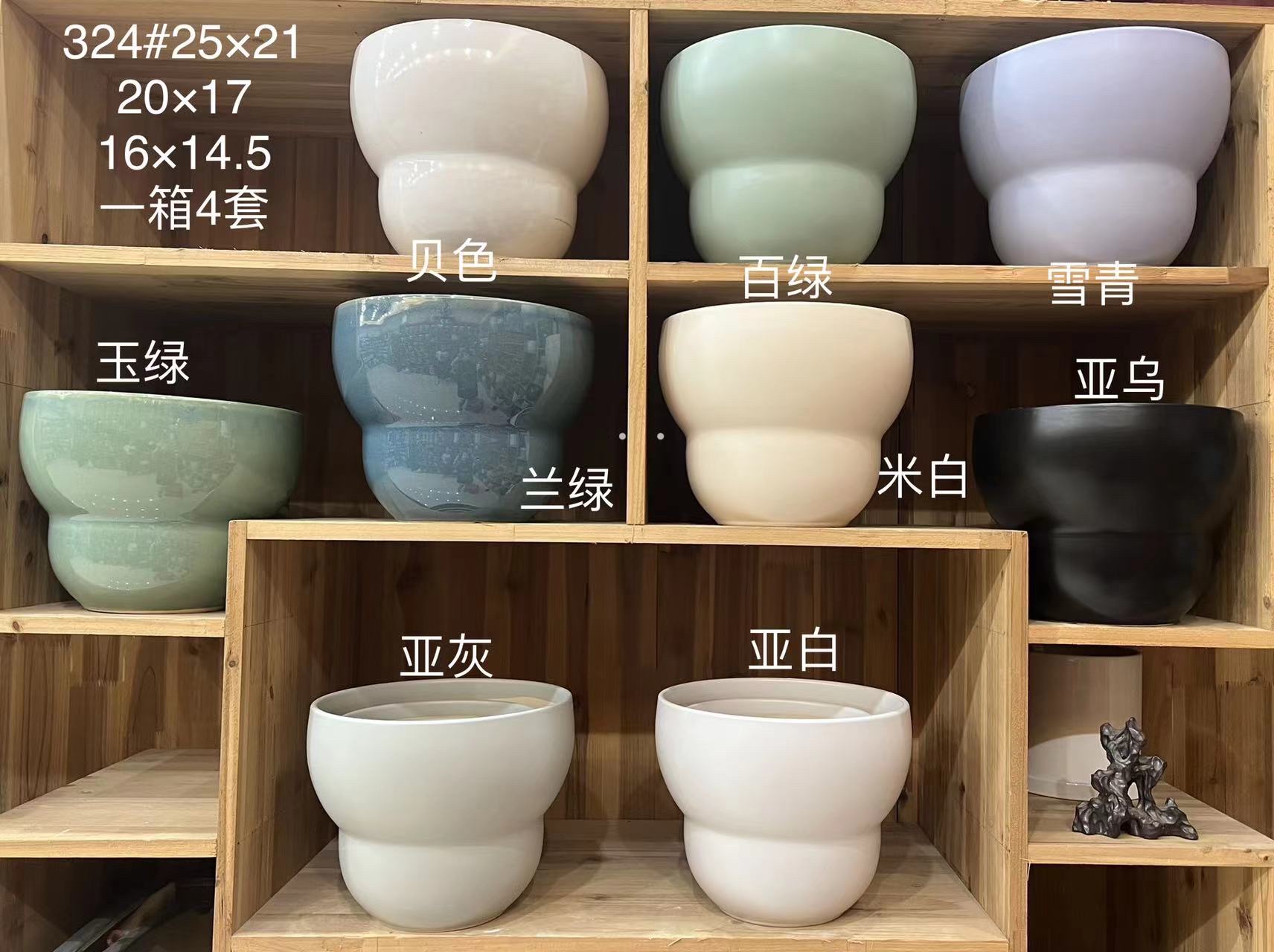 花瓶摆件花瓶摆件陶瓷台灯花瓶摆件烟灰缸详情图2