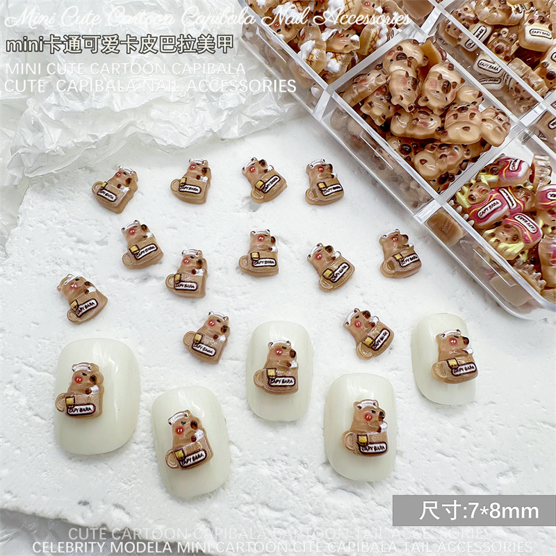 树脂卡通新款爆款卡皮巴拉mini小小号美甲耳钉耳环配件DIY饰品配件详情图8