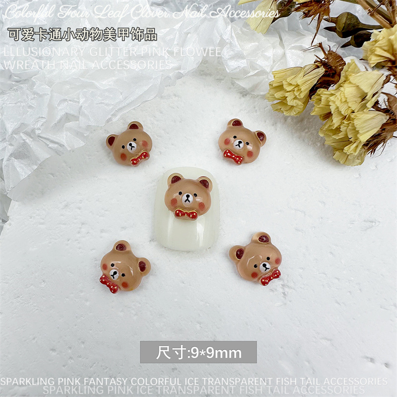Resin Angel Bear nail art Stud, new coffee-colored bear, white Bear DIY accessory detail image 7