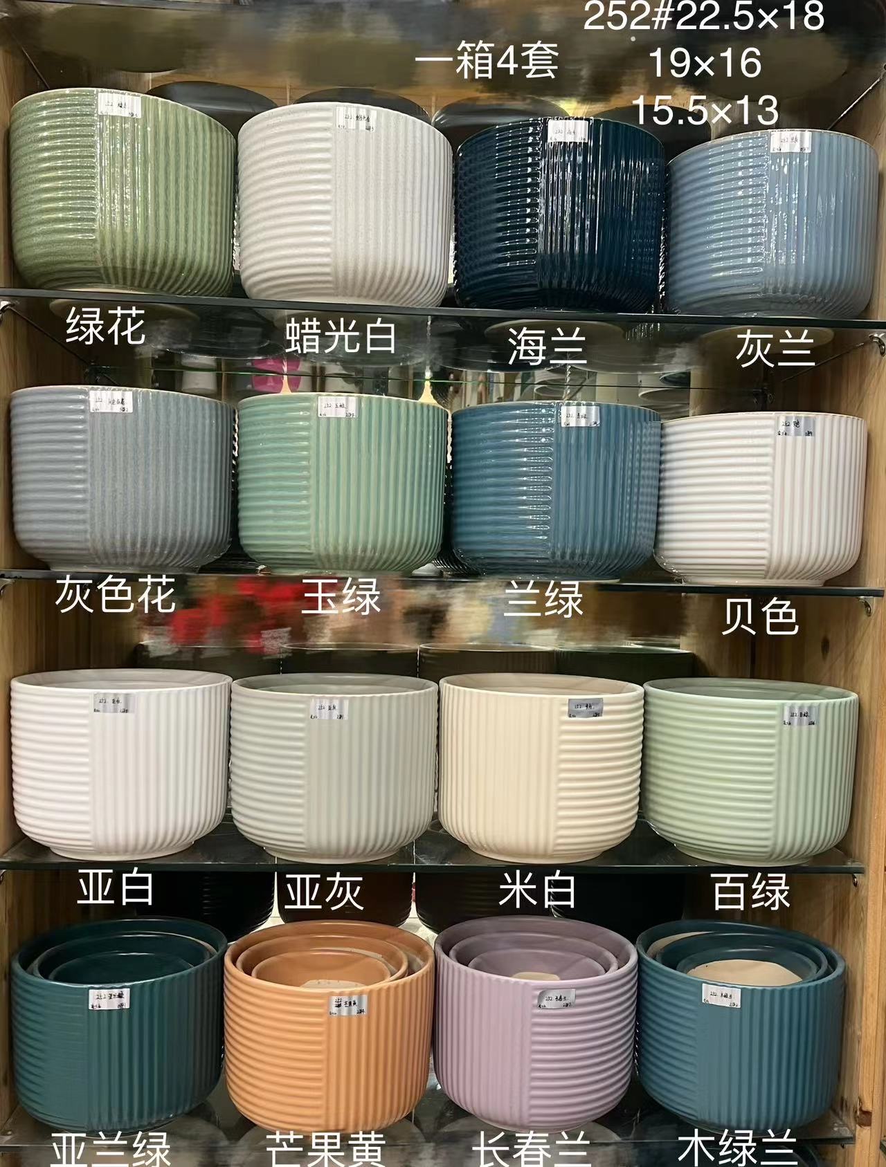 花瓶摆件花瓶摆件陶瓷台灯花瓶摆件烟灰缸细节图