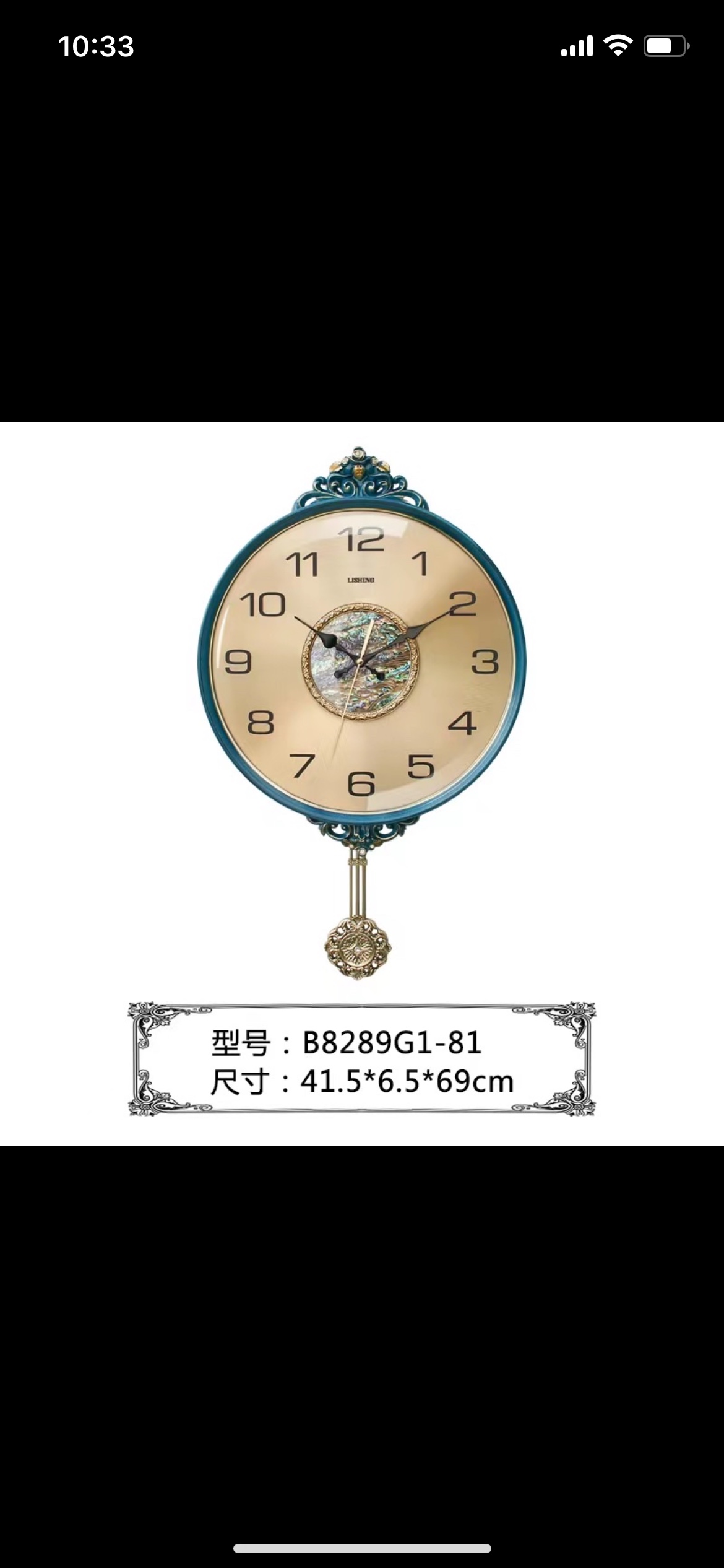 钟表挂钟 时钟挂钟 精致装饰钟表 儿童房挂钟 创意设计时尚挂钟细节图