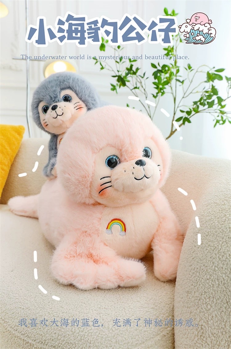 Cute little seal plush toys, simulated sea lion dolls, stuffed pillows, birthday gifts for girls and children detail image 2