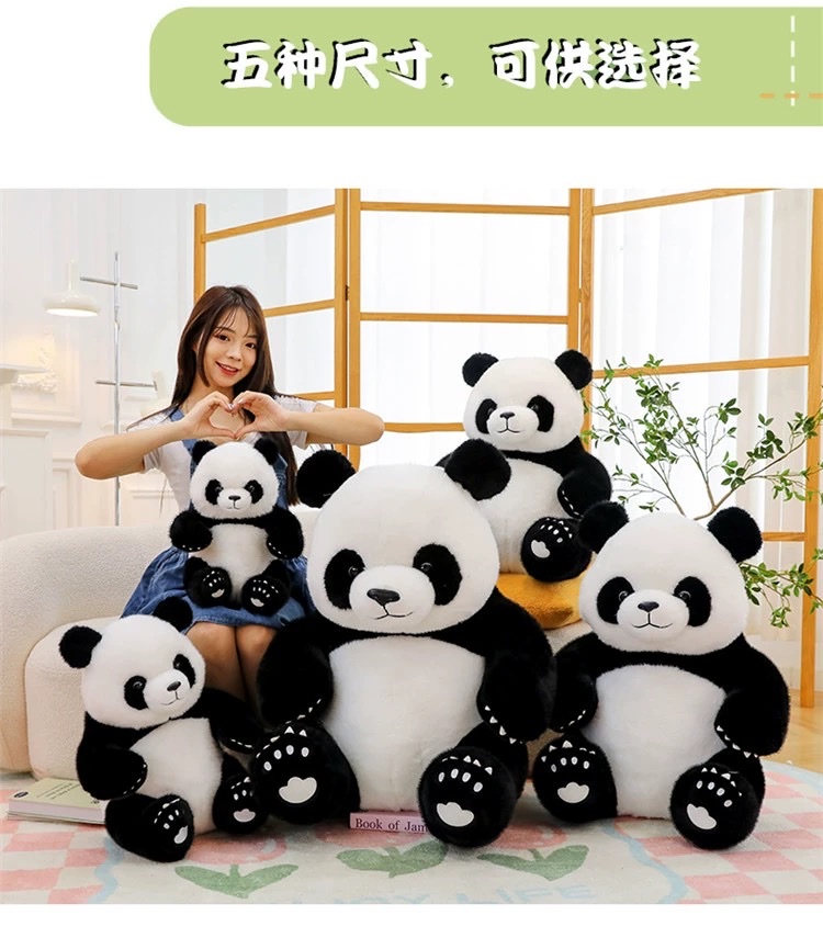 可爱熊猫公仔花花毛绒玩具仿真大熊猫玩偶布娃娃儿童女生日礼物男详情图6