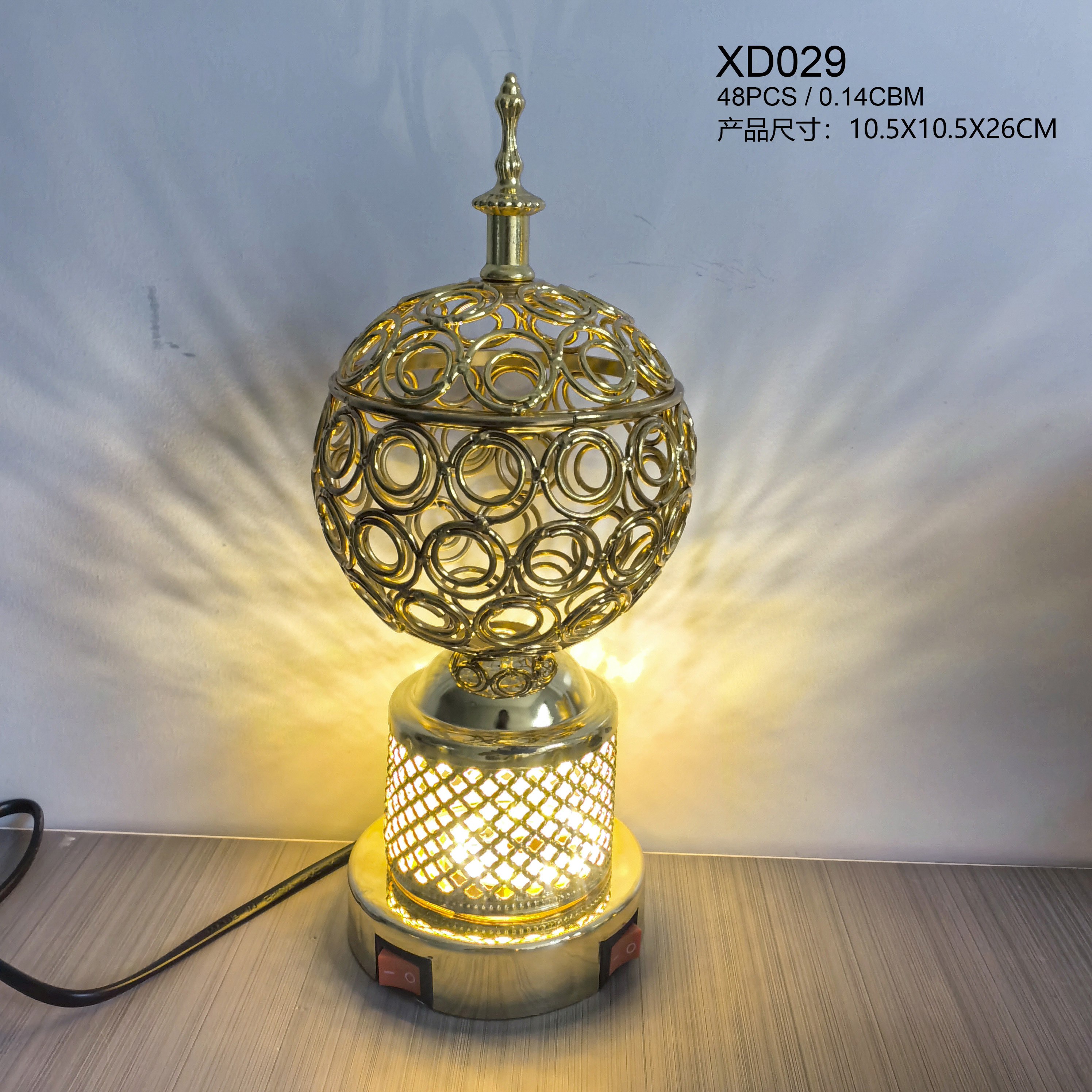 香薰炉 插电 LED