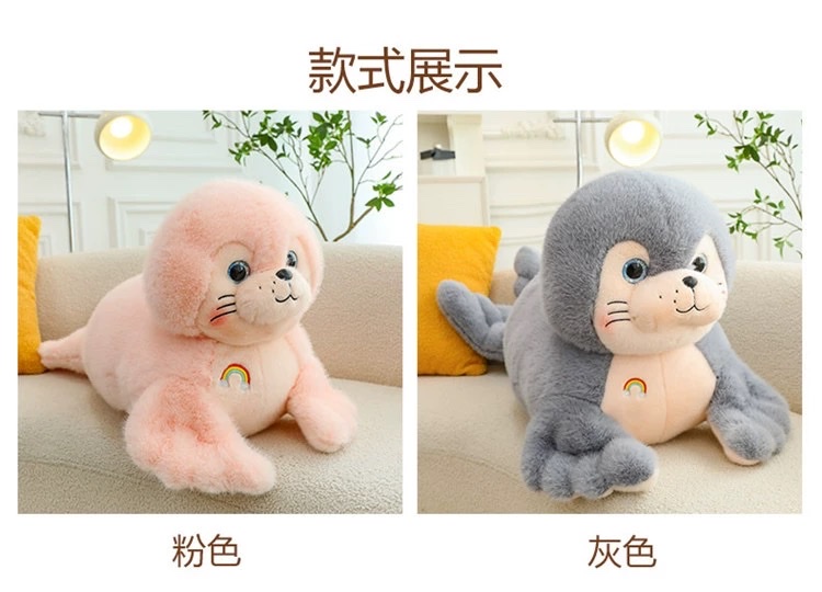 Cute little seal plush toys, simulated sea lion dolls, stuffed pillows, birthday gifts for girls and children detail image 5