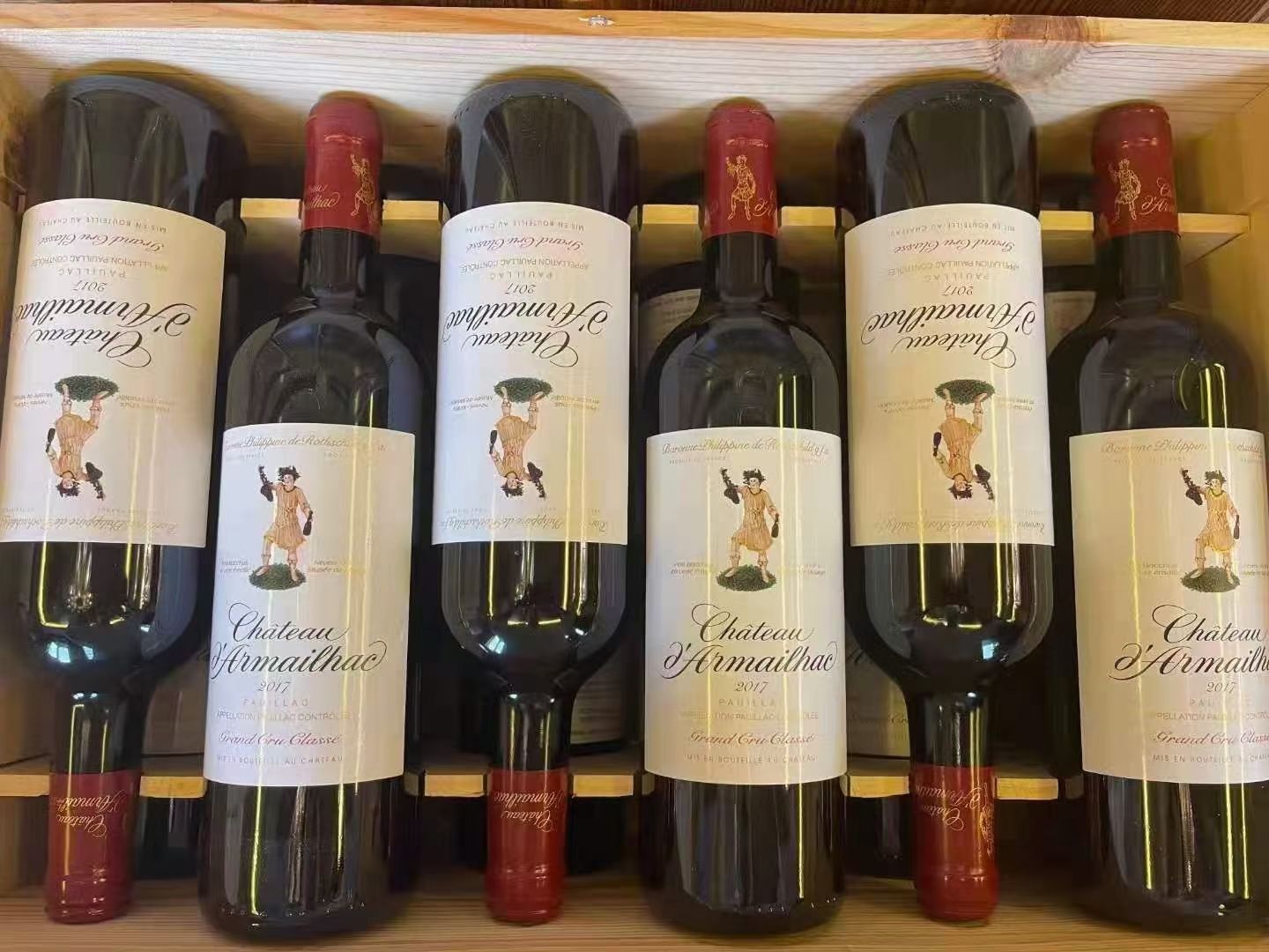 Davayac Dry Red Wine, French Davayac Dry Red Wine 750ML 2 details Picture