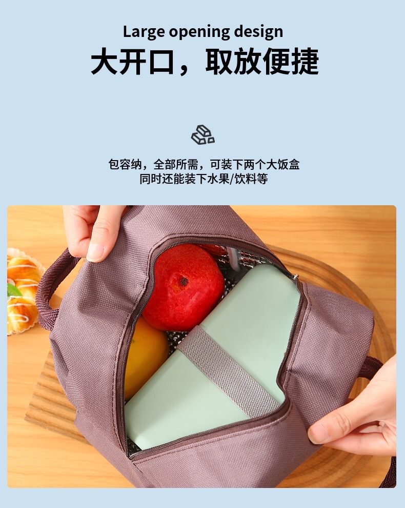 Cartoon lunch boxes, tote bags, thickened aluminum foil insulated bags, cute bento bags, lunch bags for work and school detail image 2
