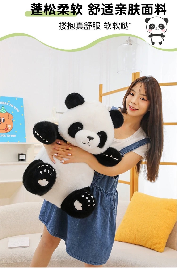 可爱熊猫公仔花花毛绒玩具仿真大熊猫玩偶布娃娃儿童女生日礼物男详情图5