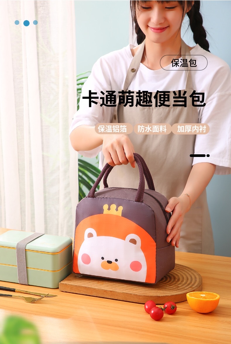 Cartoon lunch boxes, tote bags, thickened aluminum foil insulated bags, cute bento bags, lunch bags for work and school detail image 5