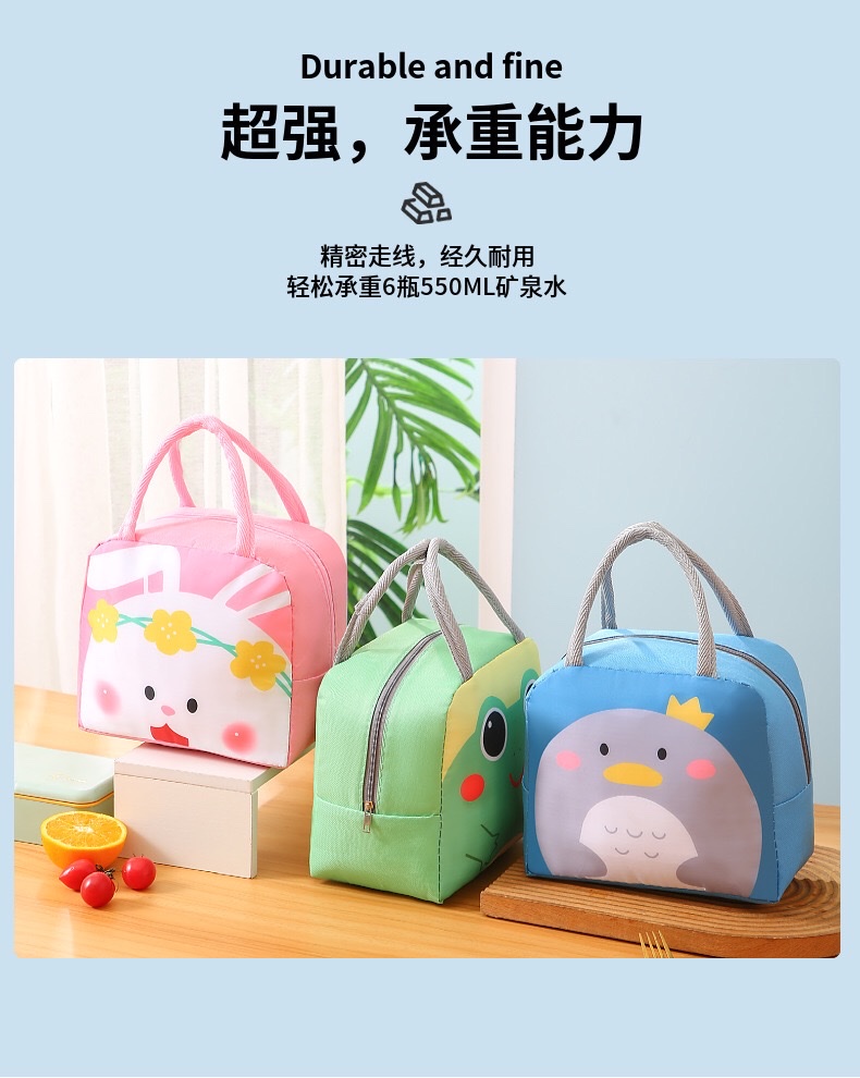 Cartoon lunch boxes, tote bags, thickened aluminum foil insulated bags, cute bento bags, lunch bags for work and school detail image 4