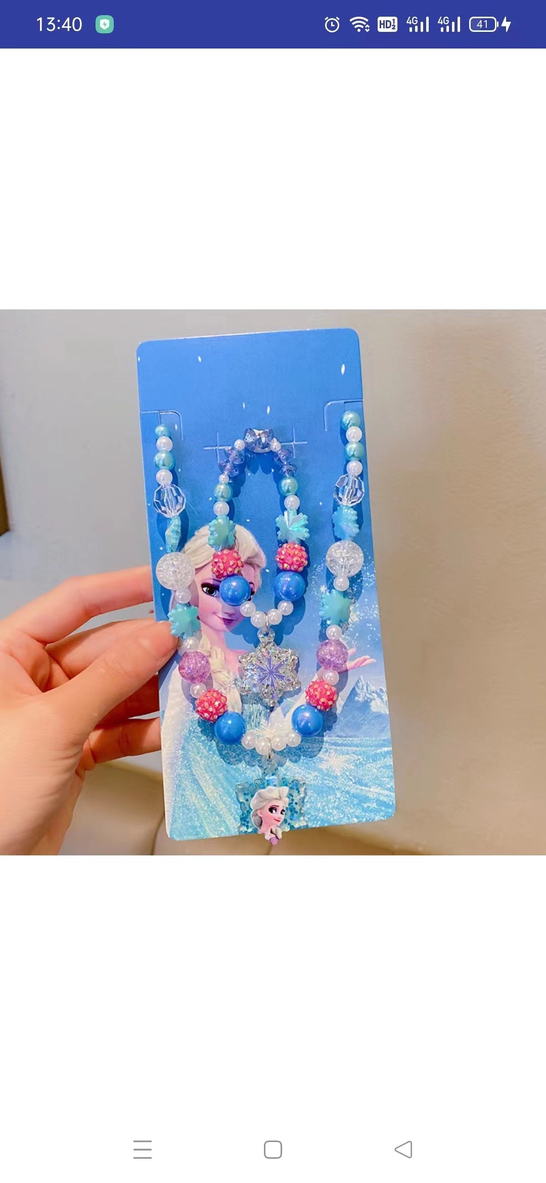 Cute girl 4-piece necklace (necklace - earrings - bracelet - ring) Baby accessories Item Picture