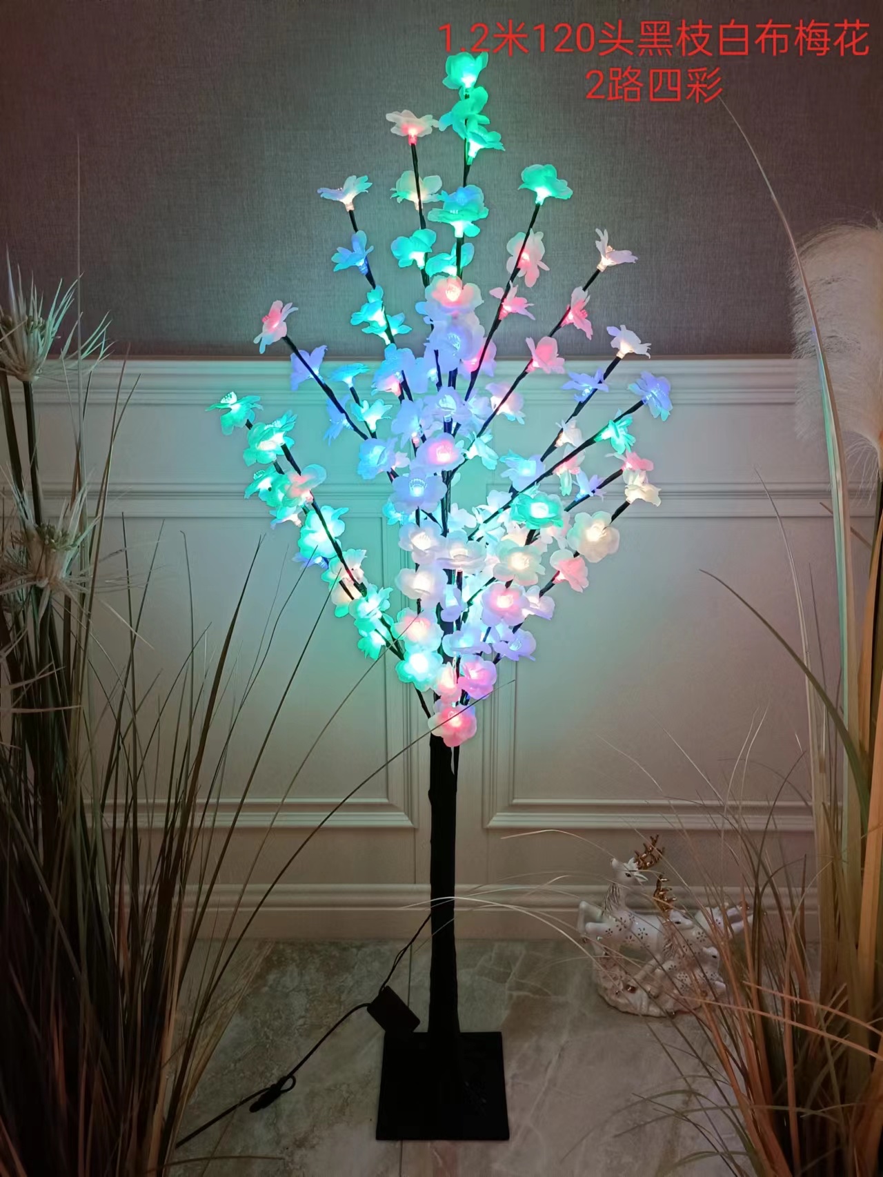 Tree lamp 2 Decorative lamp, home decoration item, shaped lamp, festival gift, student gift details Picture