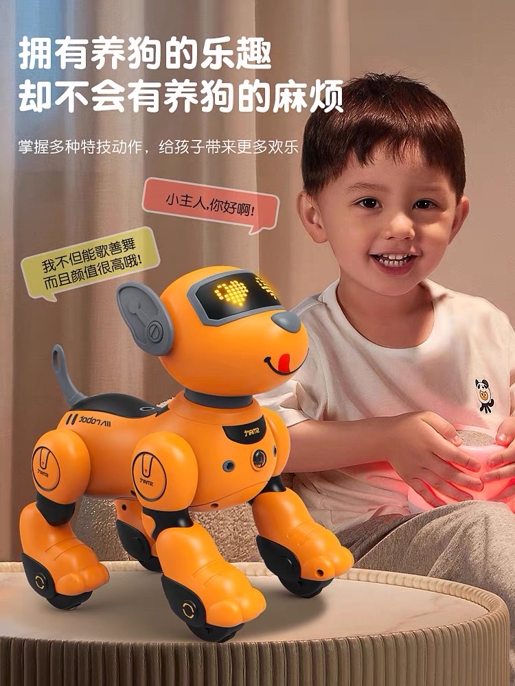 机器狗2024年新款智能特技表演机器狗 电子益智玩具机器狗 3-6岁儿童玩具细节图