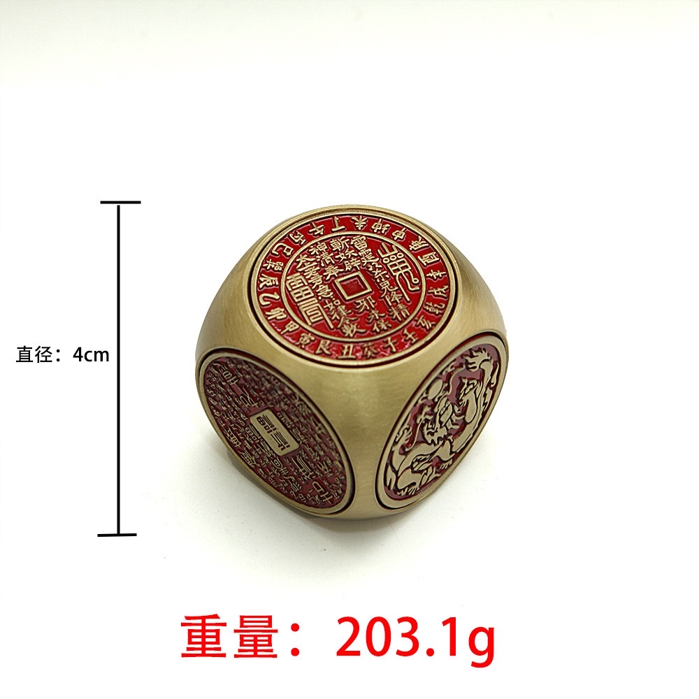 Brass six-sided rotating handle, five-way God of Wealth rotating figurine, fingertip stress-relieving gyroscope as a souvenir detail image 8