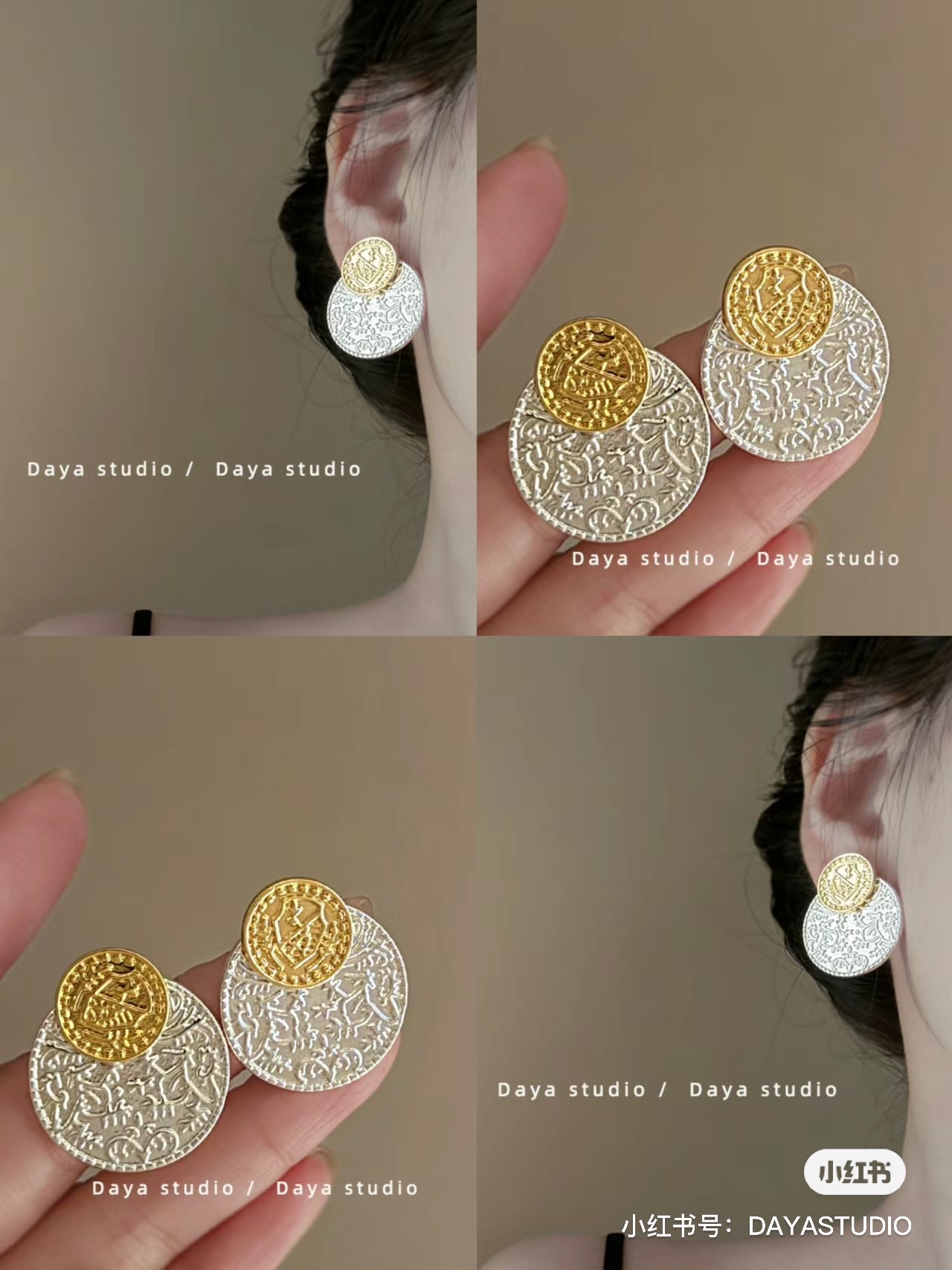 Metal earrings, Korean style fashionable earrings for women, simple and elegant stud earrings, high-quality accessories, elegant earrings, gift decorations, Li Lei accessories 1