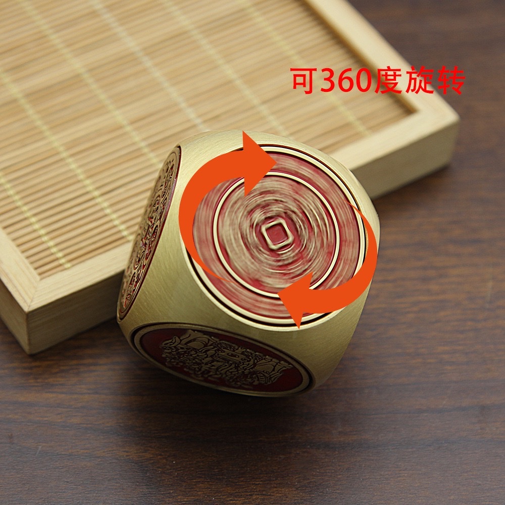 Brass six-sided rotating handle, five-way God of Wealth rotating figurine, fingertip stress-relieving gyroscope as a souvenir detail image 10