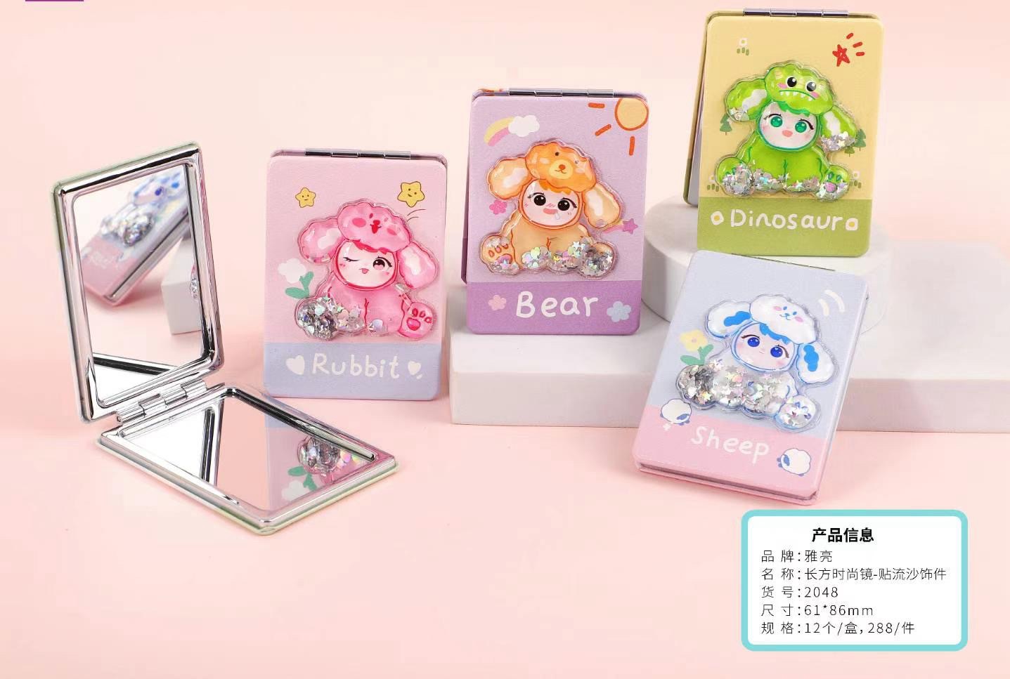 PU折叠便携化妆镜口袋镜子便携镜子化妆镜镜子小巧便携式折叠镜子女款男款