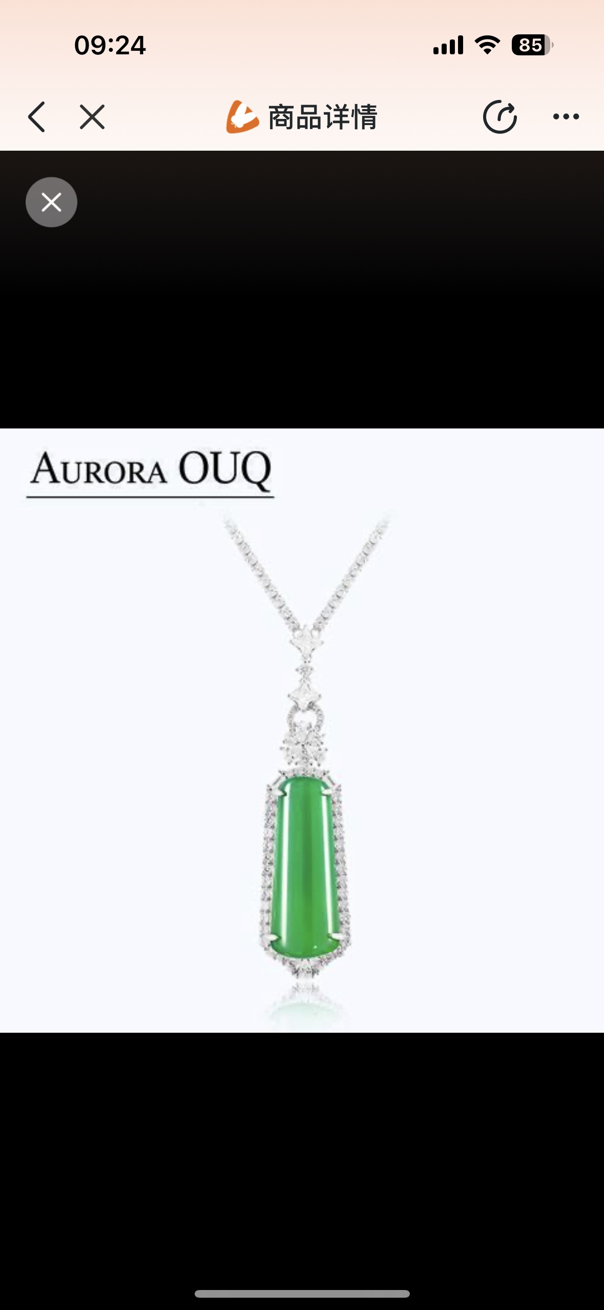 925 sterling silver cultivated small octagonal emerald daily classic pendant Specification image