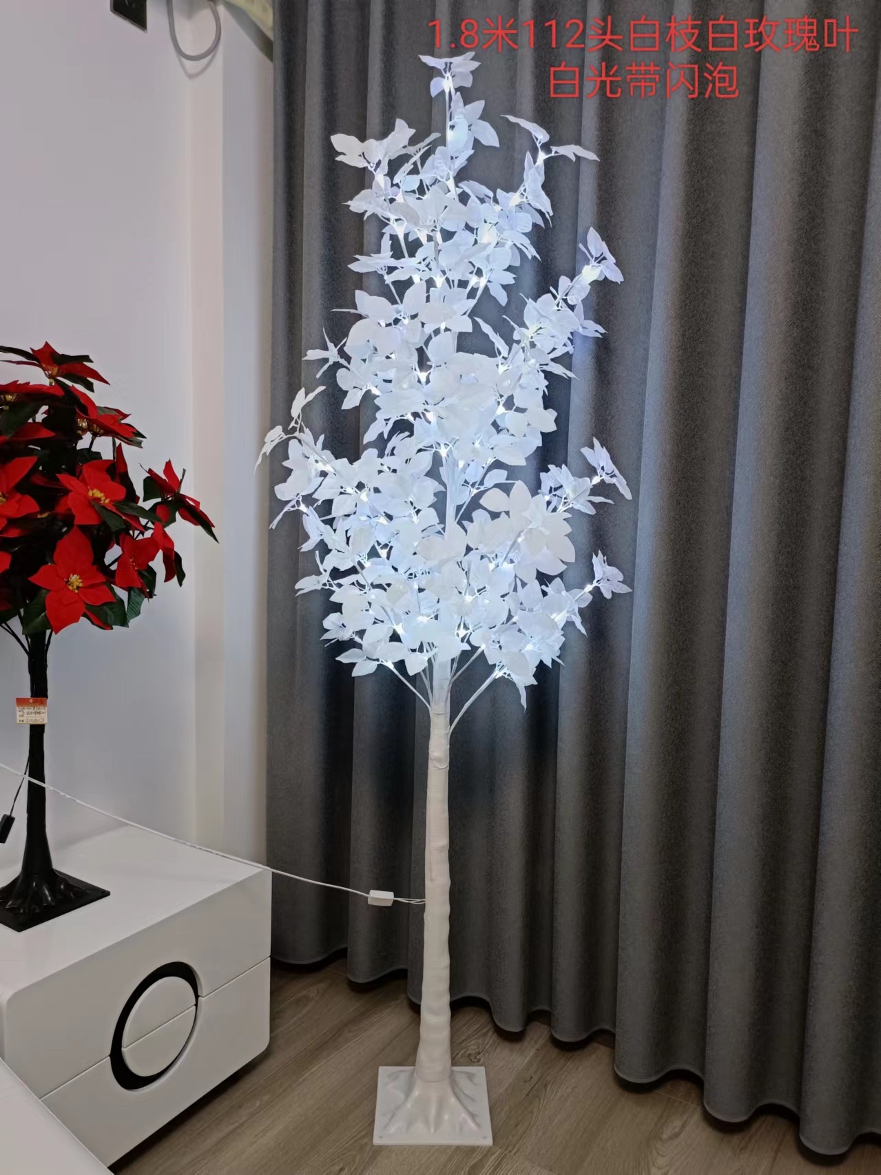 Tree lamp 2 Decorative lamp, home decoration item, shaped lamp, festival gift, student gift Item Picture