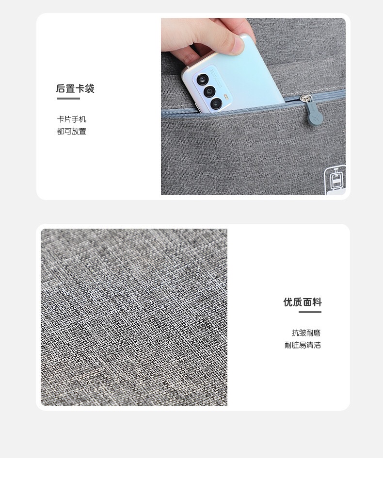 旅行三层加大鞋包 便携式手提鞋收纳盒可挂行李箱鞋套鞋子收纳包 详情图6