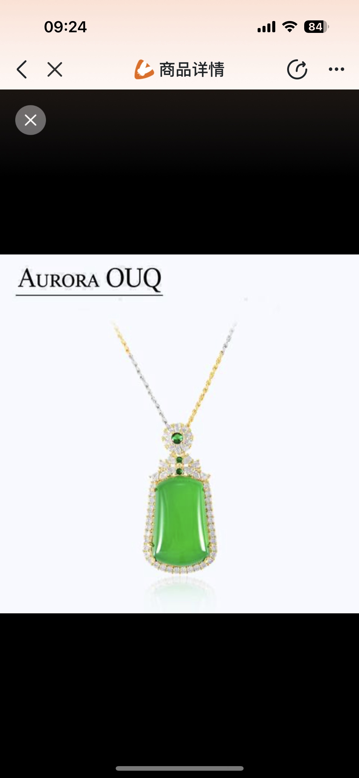 925 sterling silver cultivated small octagonal emerald daily classic pendant Item Picture