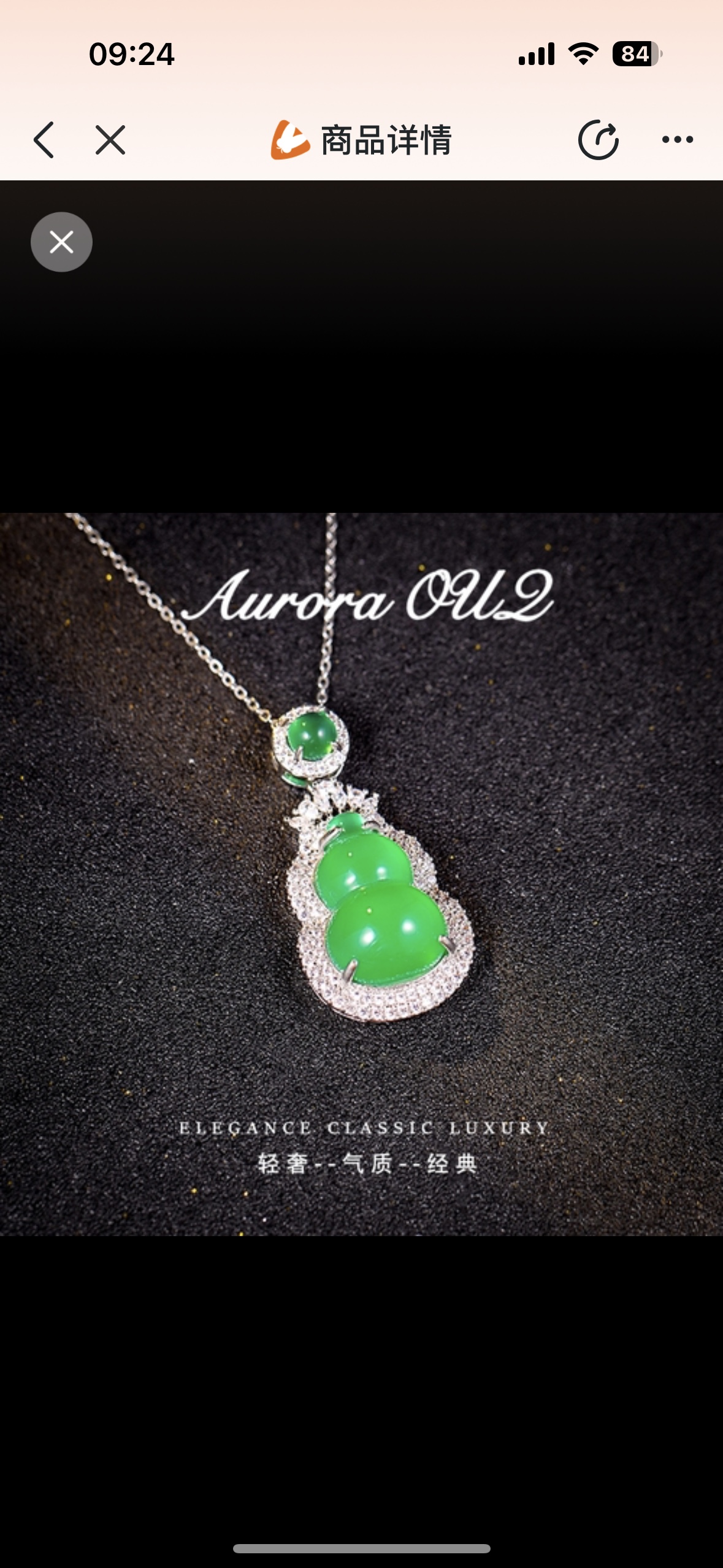 925 sterling silver cultivated small octagonal emerald daily classic pendant Application Scenario