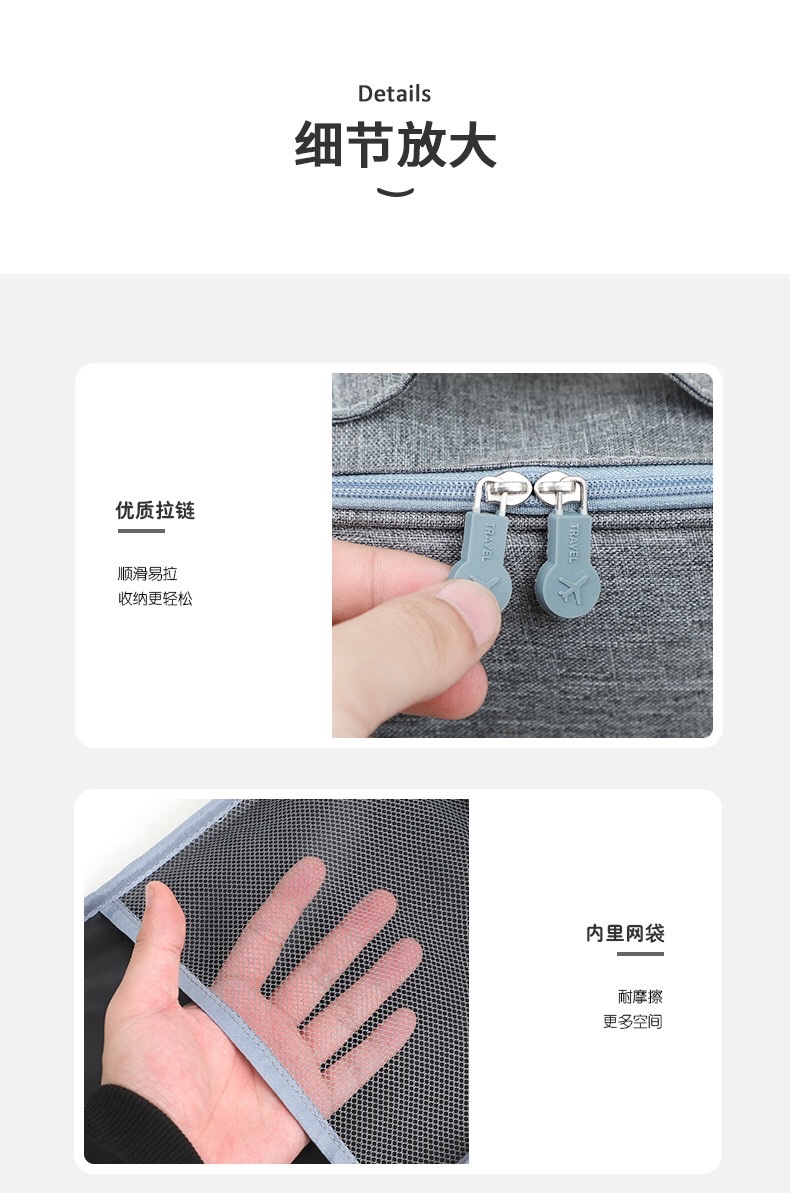 旅行三层加大鞋包 便携式手提鞋收纳盒可挂行李箱鞋套鞋子收纳包 详情图5