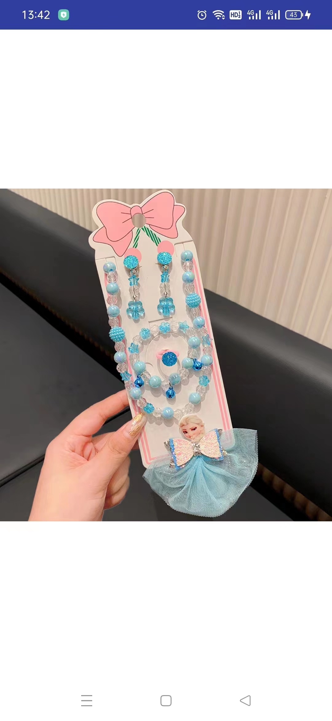 Cute girl 4-piece necklace (necklace - earrings - bracelet - ring) Baby accessories