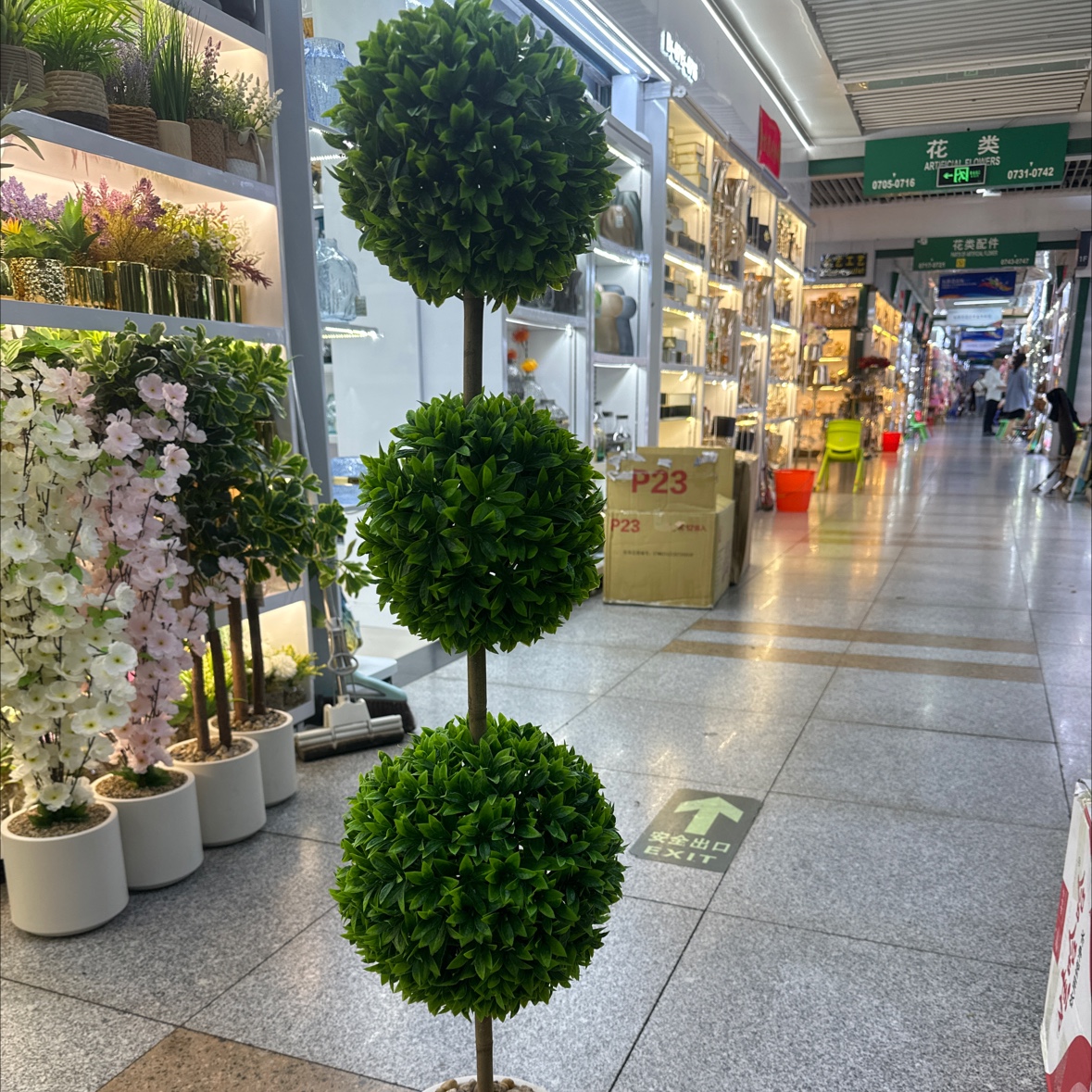 仿真植物草球家居用品草球仿真绿植绿植摆件