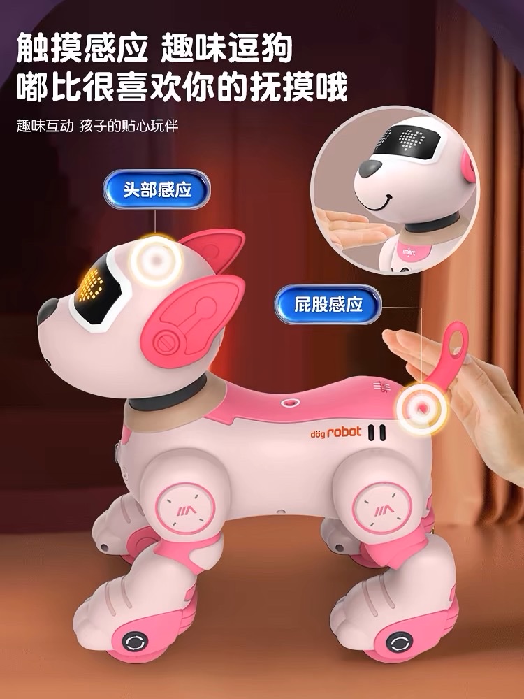 机器狗2024年新款智能特技表演机器狗 电子益智玩具机器狗 3-6岁儿童玩具详情图3