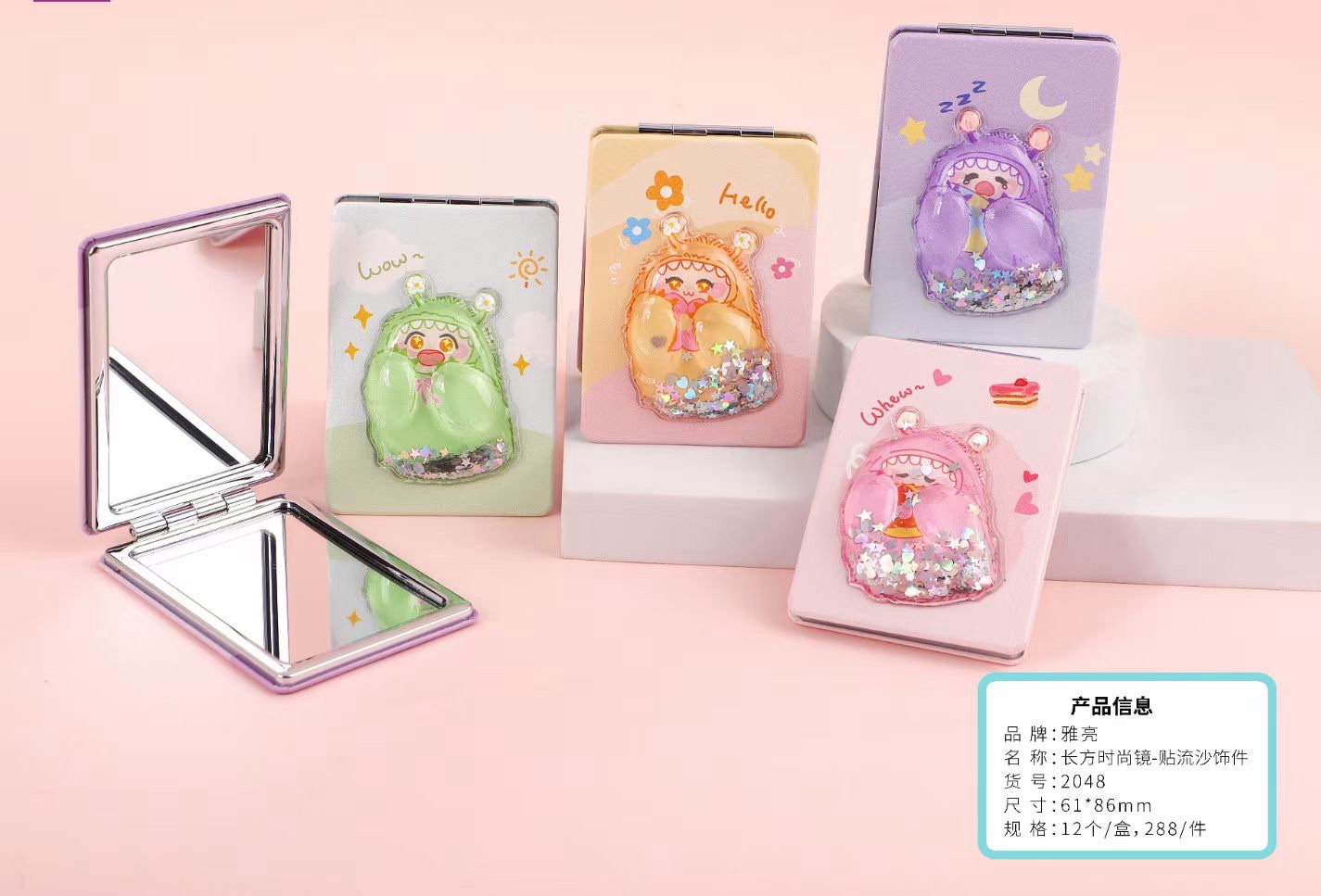 PU折叠便携化妆镜口袋镜子便携镜子化妆镜镜子小巧便携式折叠镜子女款男款详情图2