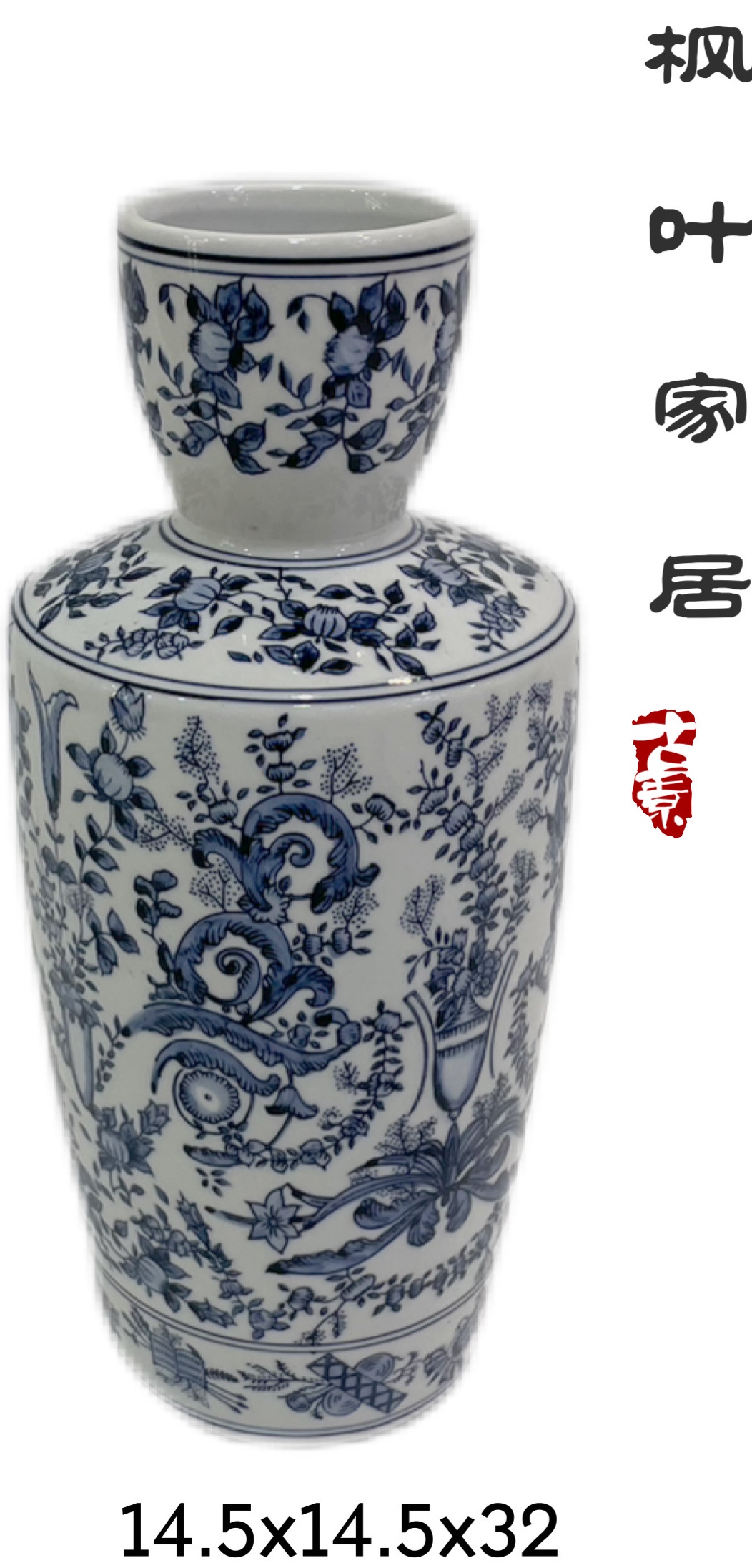 New Chinese-style blue and white ceramic vase, creative retro dried flower simulation flower arrangement, flower vessel, living room entrance hall home decoration, simple decorative ceramic handicraft vase details Picture