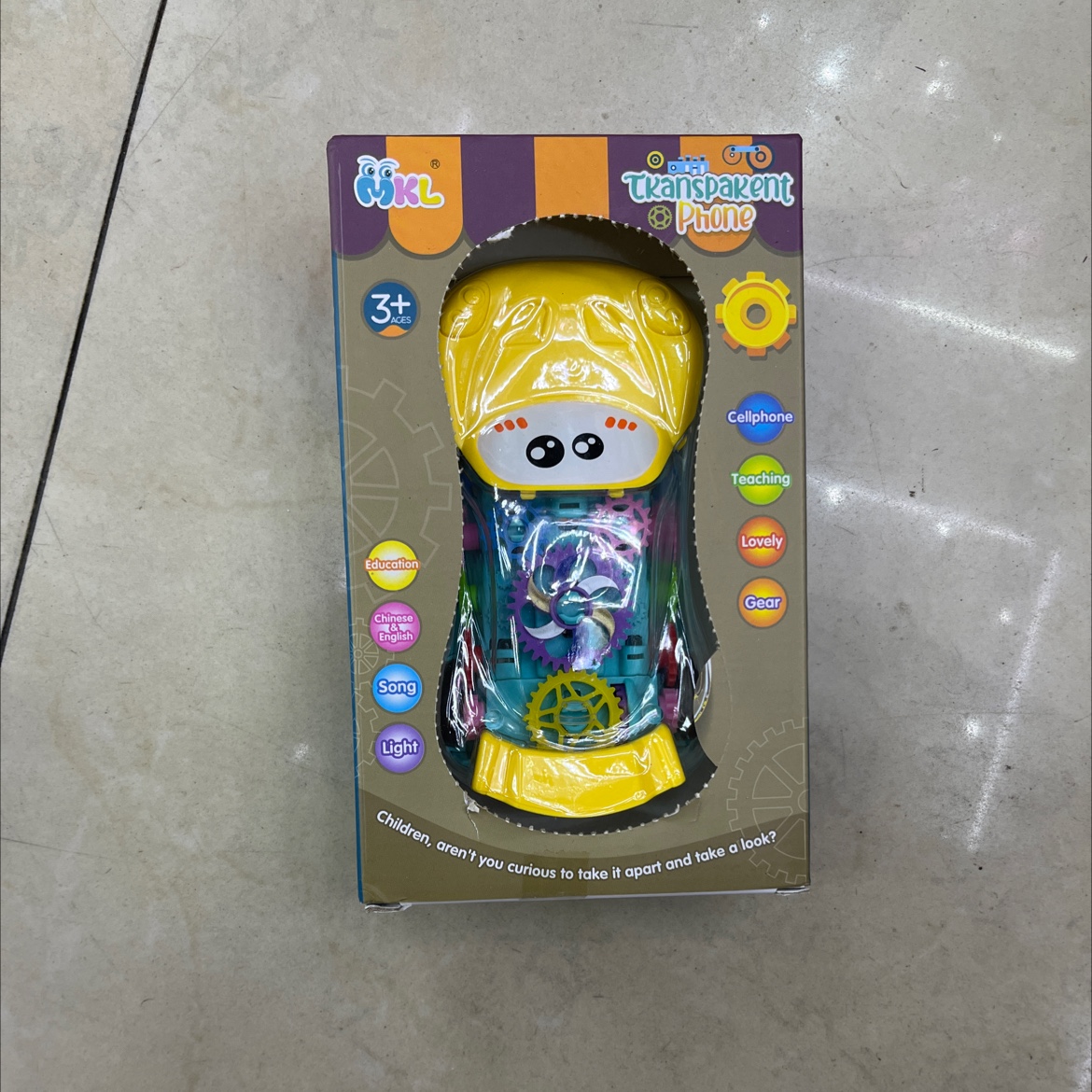 电动玩具带音乐汽车玩具儿童教育玩具