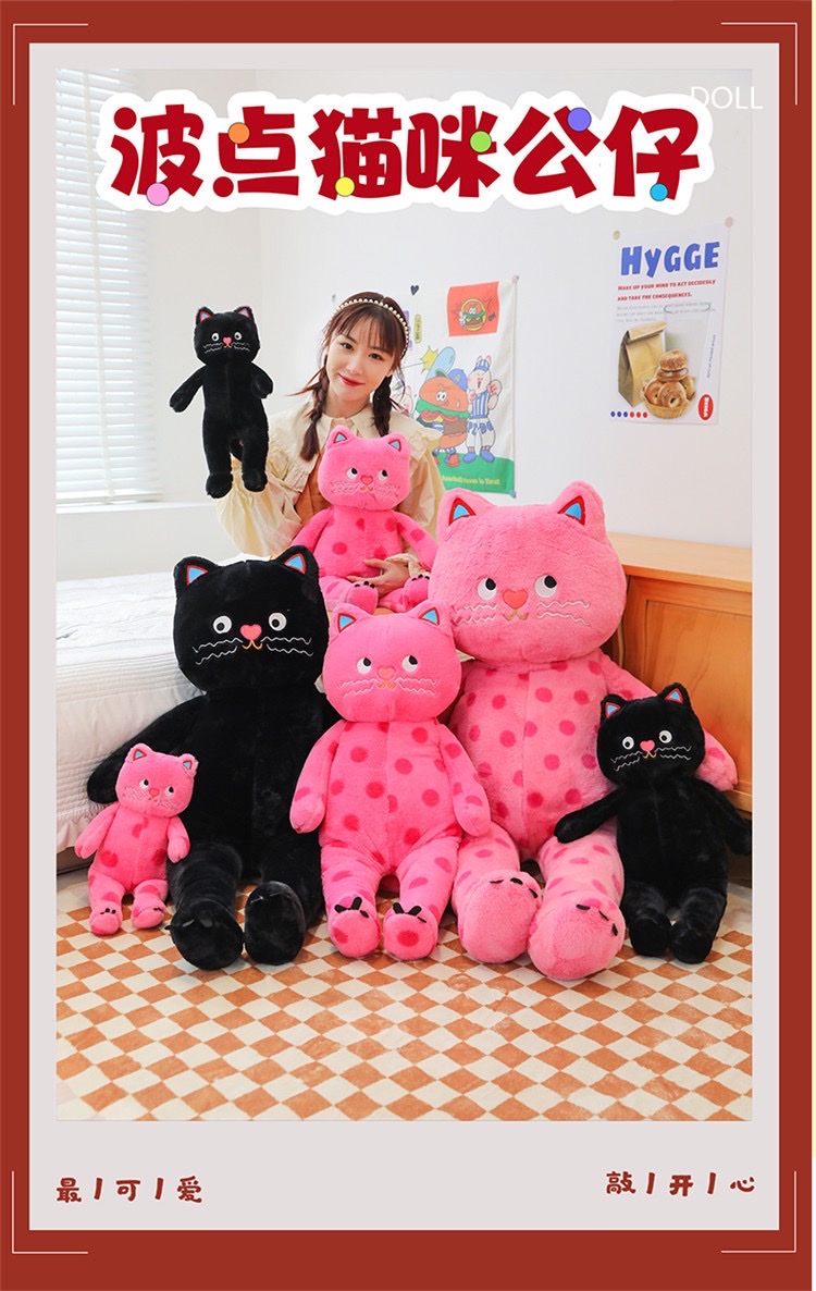 Polka dot cat cute throw pillow cushion, nap cat plush toy, dopamine doll, in stock, throw pillow for men 2022, cute Capibara pic 3