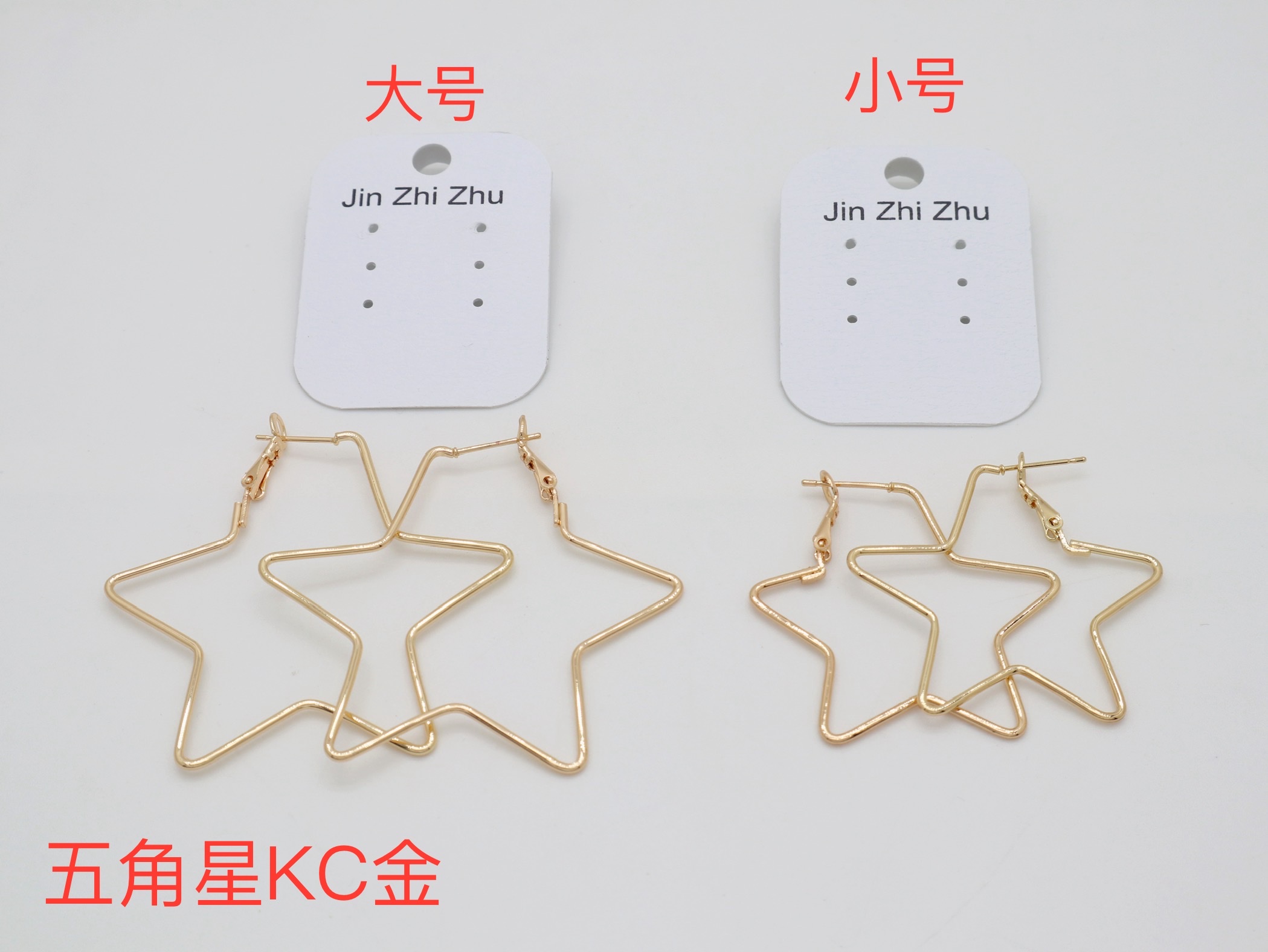 珍珠耳环饰品 精致耳饰 优雅耳钉 简约时尚耳环 珍珠耳钉女士首饰