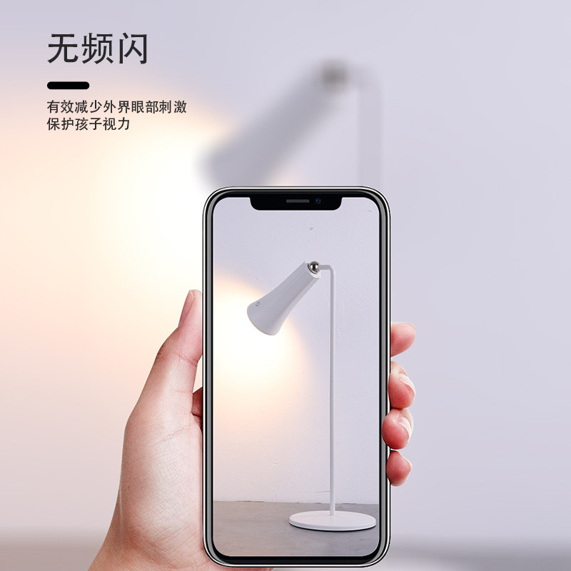 多功能磁吸夹子可拆卸台灯办公床头灯学习专用护眼折叠笔筒台灯产品图