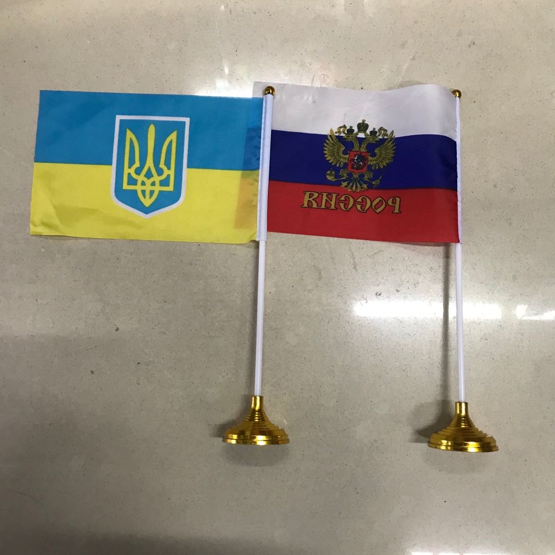 办公桌国旗摆件 小国旗摆件桌面国旗谈判旗架台旗塑料旗座桌旗签约旗办公桌面