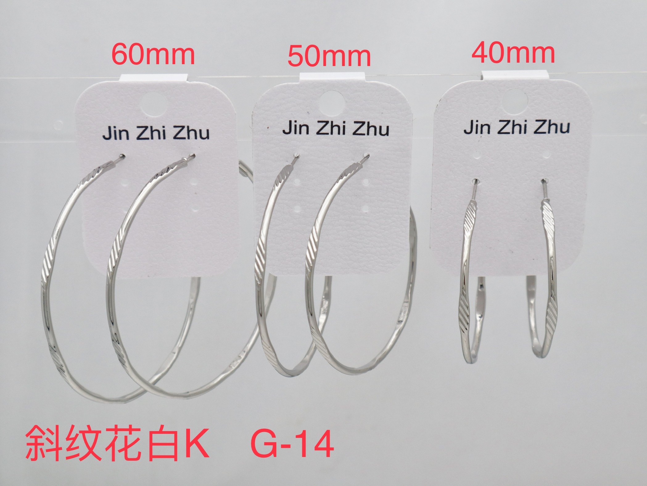 珍珠耳环闪耀饰品 精致耳饰 独特耳钉 女士优雅挂饰 提升气质首