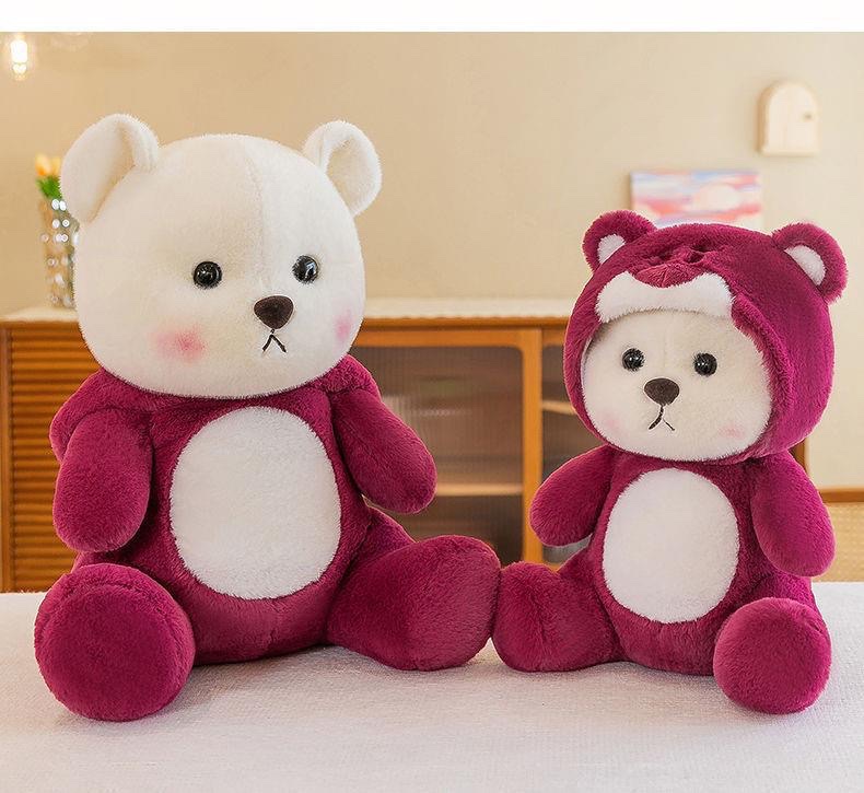 The popular Douyin product has transformed into Lina's teddy bear plush toy, a cute little bear doll, and a wholesale gift Specification image