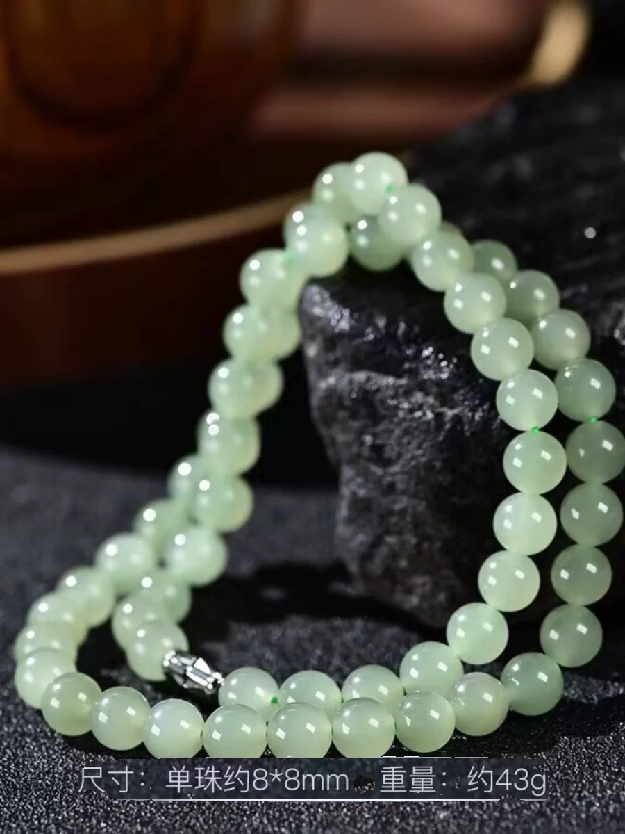 Natural Hetian jade necklace, mother's chain, Qinghai jade beads, new style ice clear water necklace Specification image