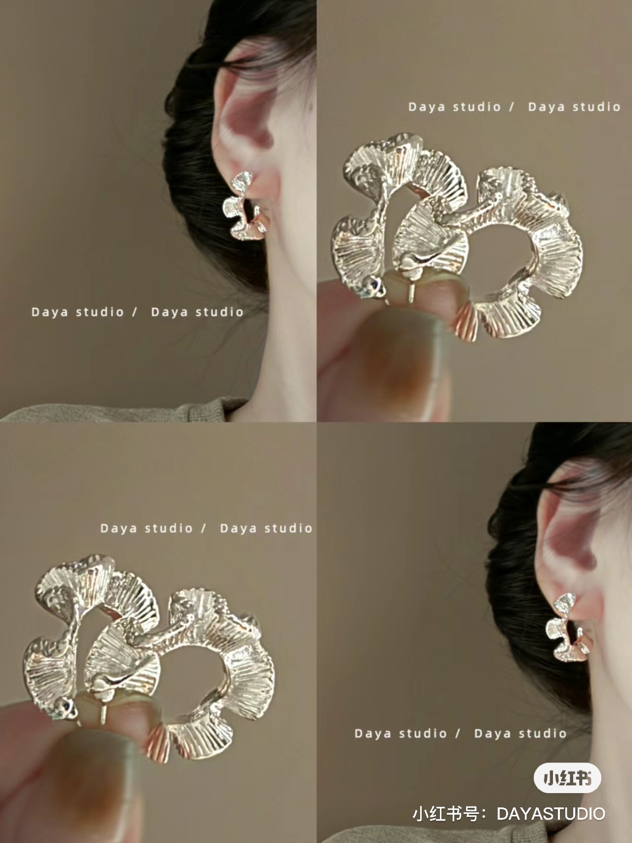 Metal-style stud earrings, exquisite and fashionable earrings, simple and elegant ladies' jewelry, beautiful earrings, gift recommendation Li Lei Accessories L0070