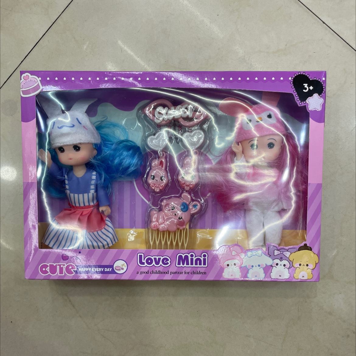 过家家小孩儿童玩具6寸实心身体库洛米系列娃娃带配件衣服多款混装芭比娃娃玩具