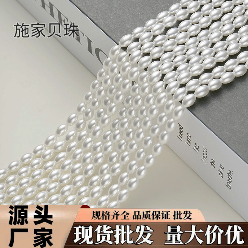 珍珠项链 纯银饰品 精致女士珍珠银饰项链 时尚优雅首饰礼物