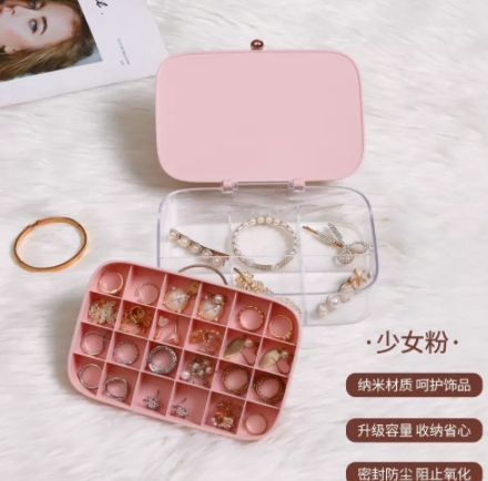L40-HZ04 Macaron Portable Jewelry Box, Bracelet, Necklace, Jewelry Ring, Gift Box, Earrings, Pearl Jewelry Box details Picture