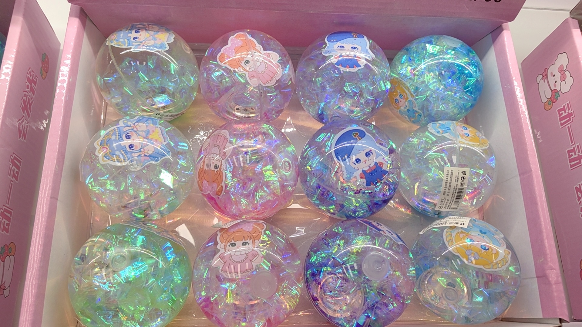 6.5彩带卡通女孩卡片水晶球绳