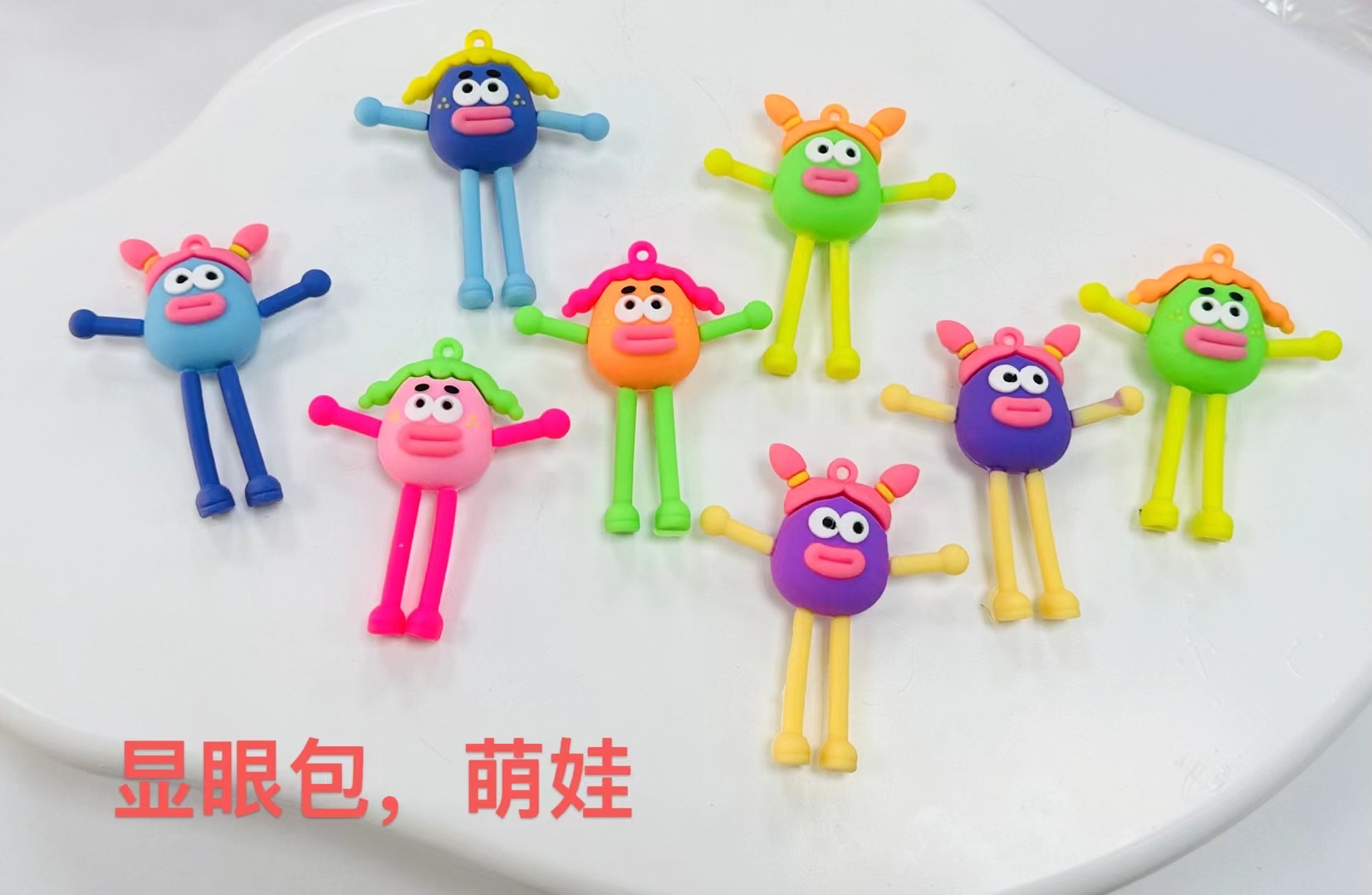 显眼包萌娃钥匙扣，包包挂件详情图2
